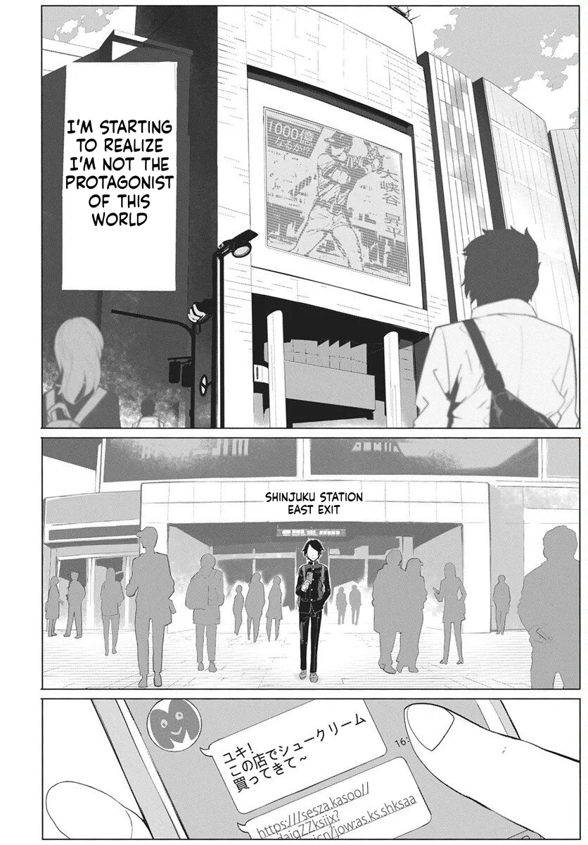 Magical Mechanical Human 906, chapter 1, page 2