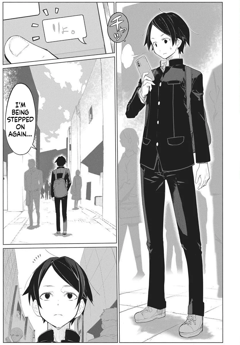 Magical Mechanical Human 906, chapter 1, page 3