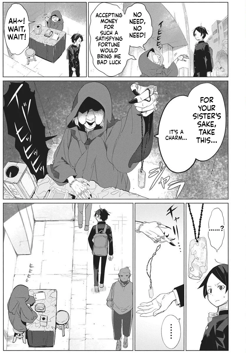 Magical Mechanical Human 906, chapter 1, page 11