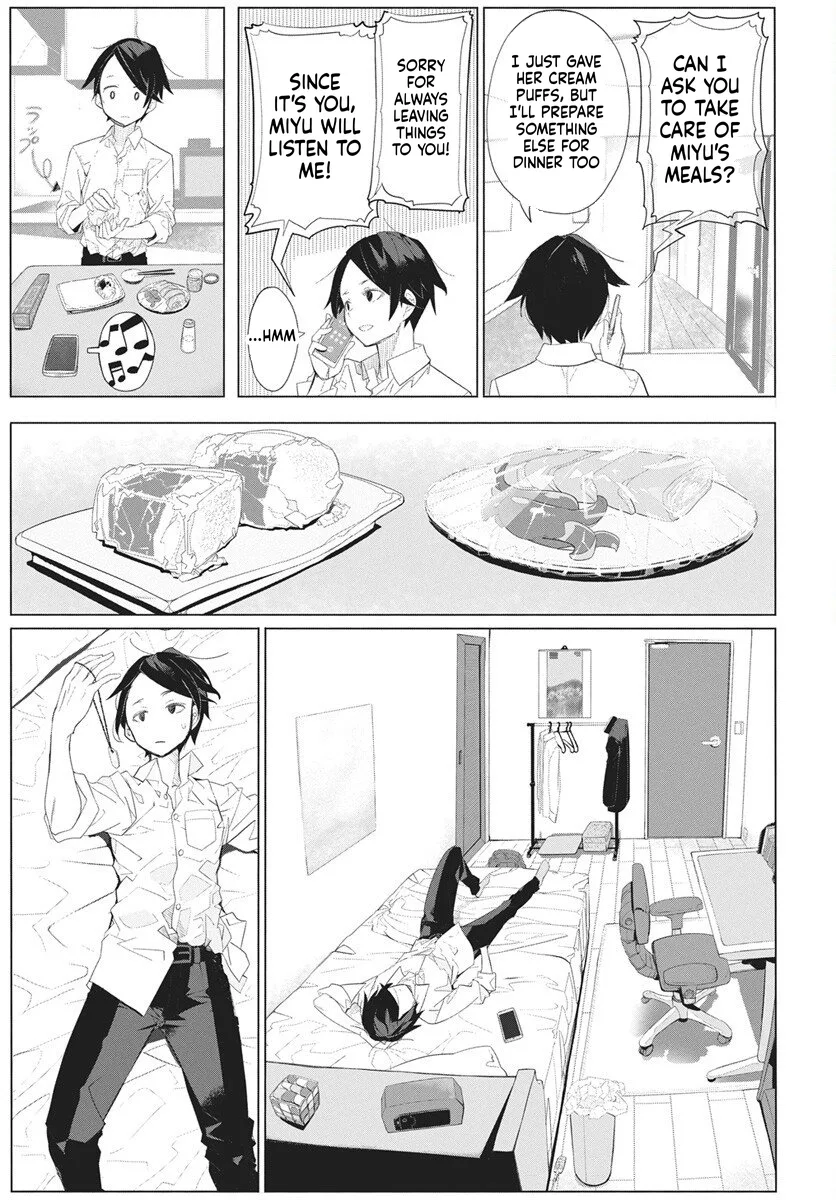 Magical Mechanical Human 906, chapter 1, page 15