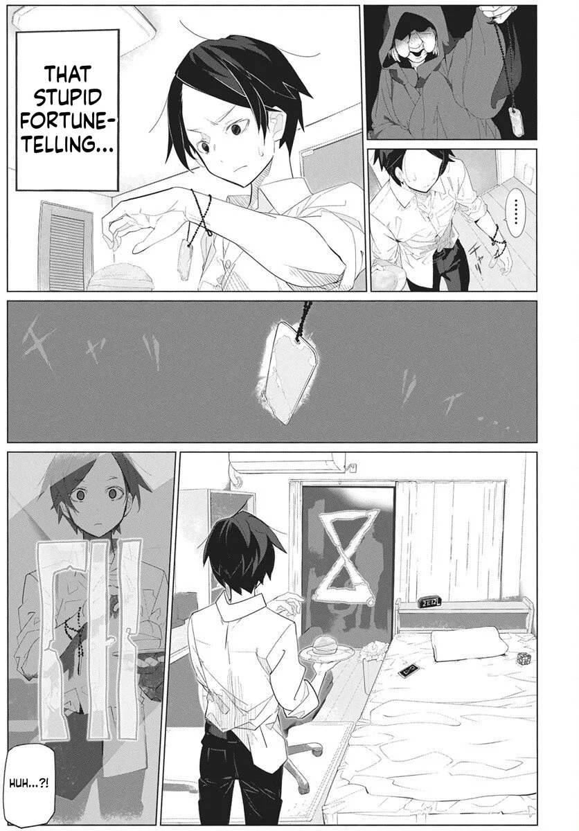 Magical Mechanical Human 906, chapter 1, page 19