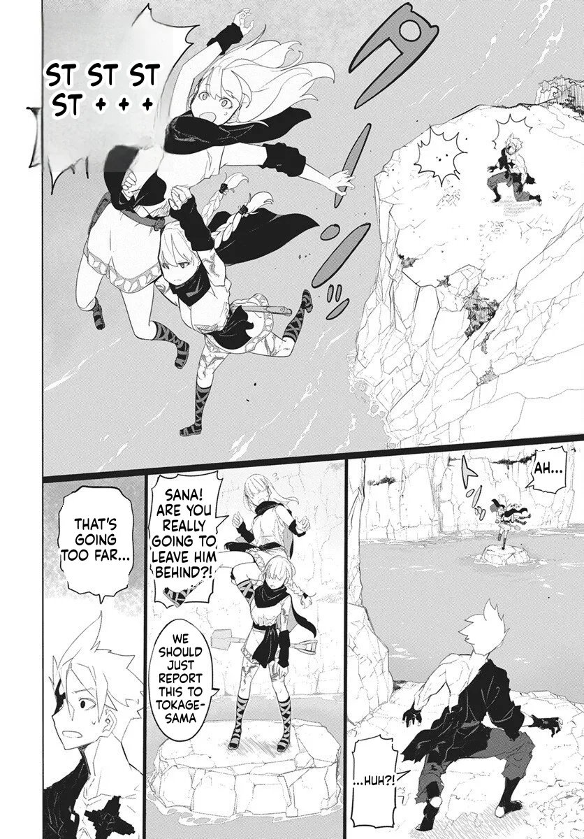 Magical Mechanical Human 906, chapter 1, page 28