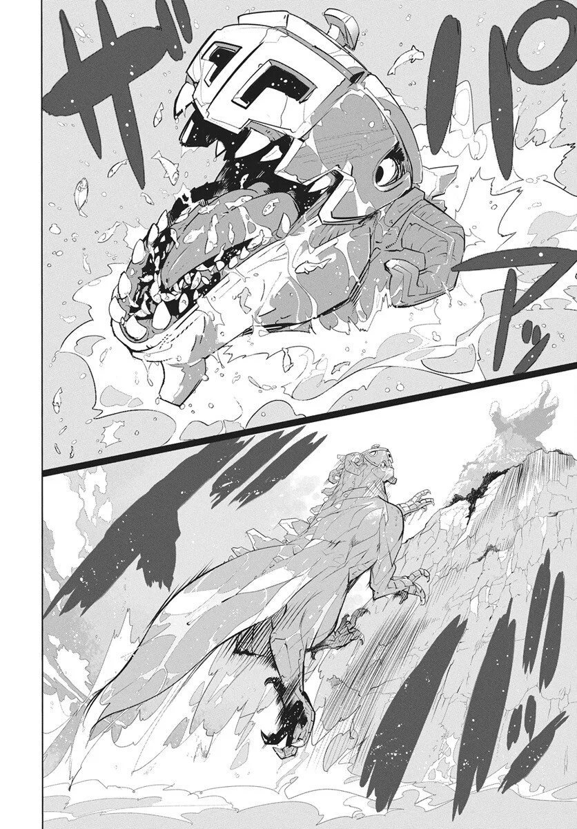 Magical Mechanical Human 906, chapter 1, page 42