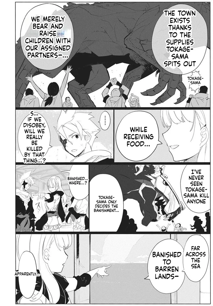 Magical Mechanical Human 906, chapter 1, page 50