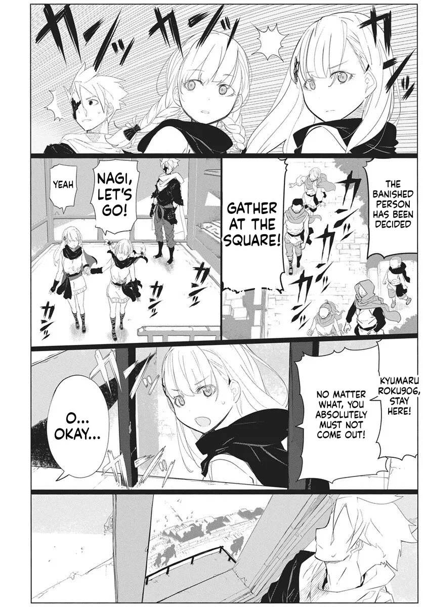 Magical Mechanical Human 906, chapter 1, page 54