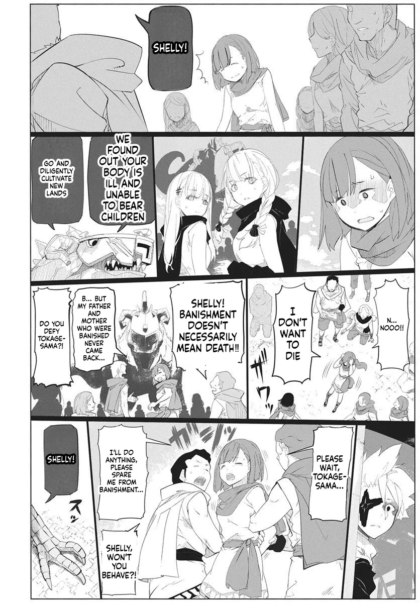 Magical Mechanical Human 906, chapter 1, page 56