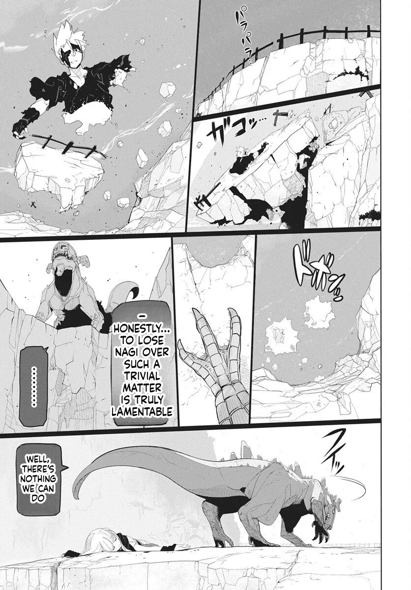 Magical Mechanical Human 906, chapter 1, page 81