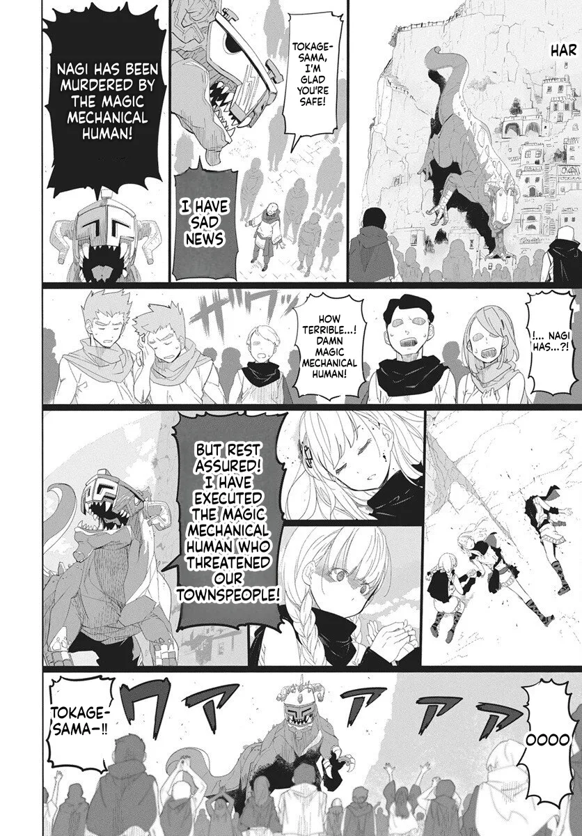 Magical Mechanical Human 906, chapter 1, page 82