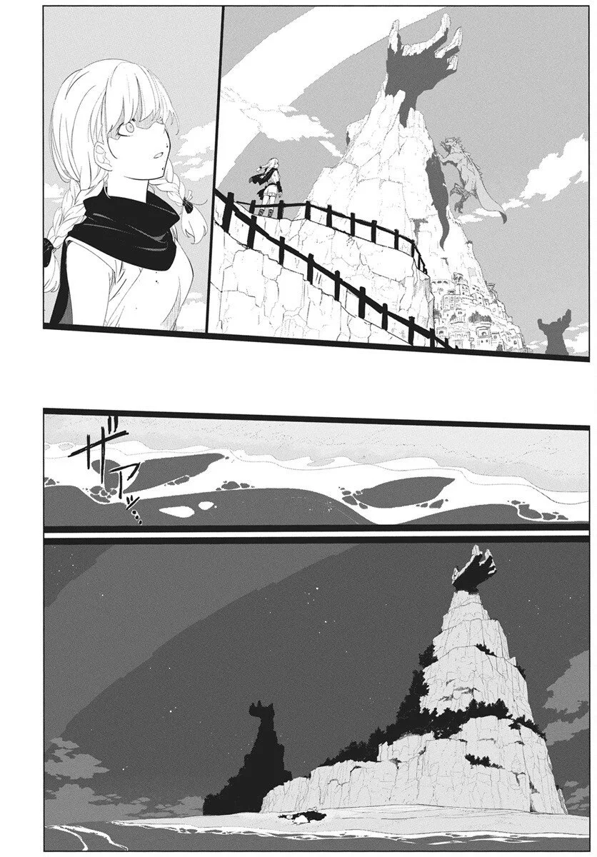 Magical Mechanical Human 906, chapter 1, page 84