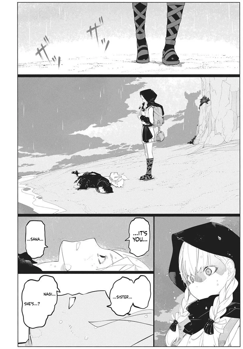 Magical Mechanical Human 906, chapter 1, page 86