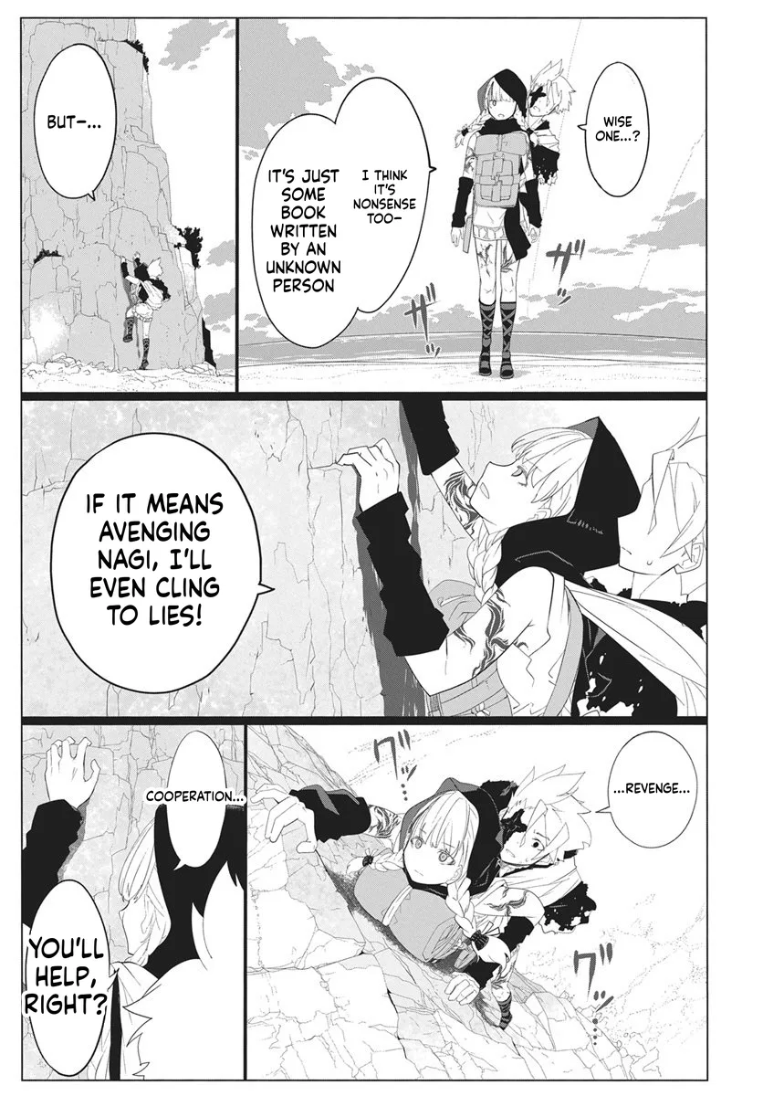 Magical Mechanical Human 906, chapter 2, page 5