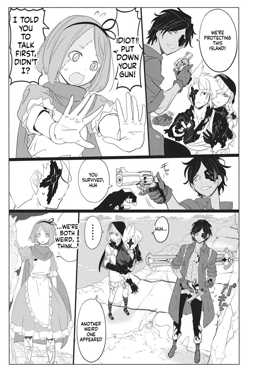 Magical Mechanical Human 906, chapter 2, page 23