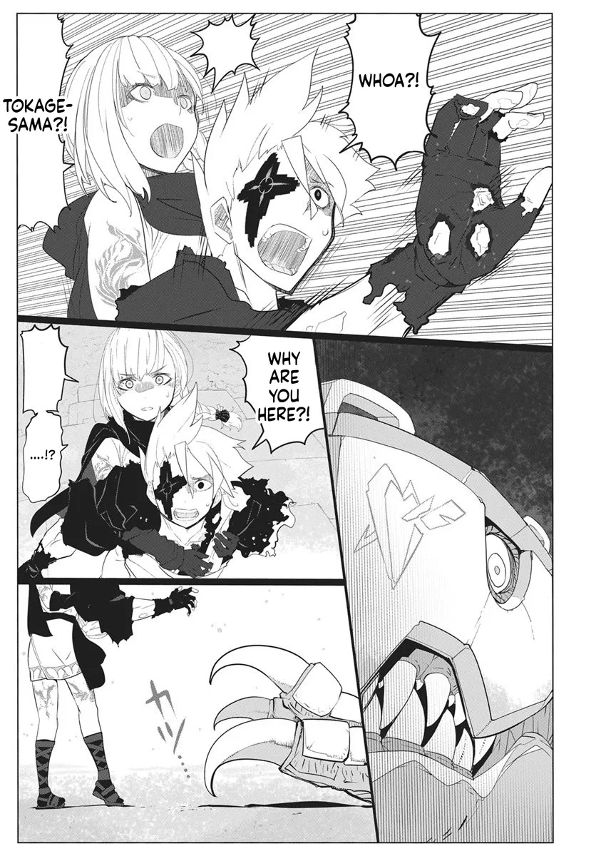 Magical Mechanical Human 906, chapter 2, page 35