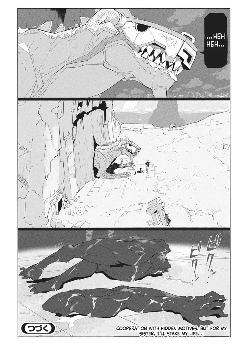 Magical Mechanical Human 906, chapter 2, page 48