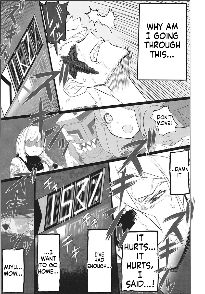 Magical Mechanical Human 906, chapter 3, page 13