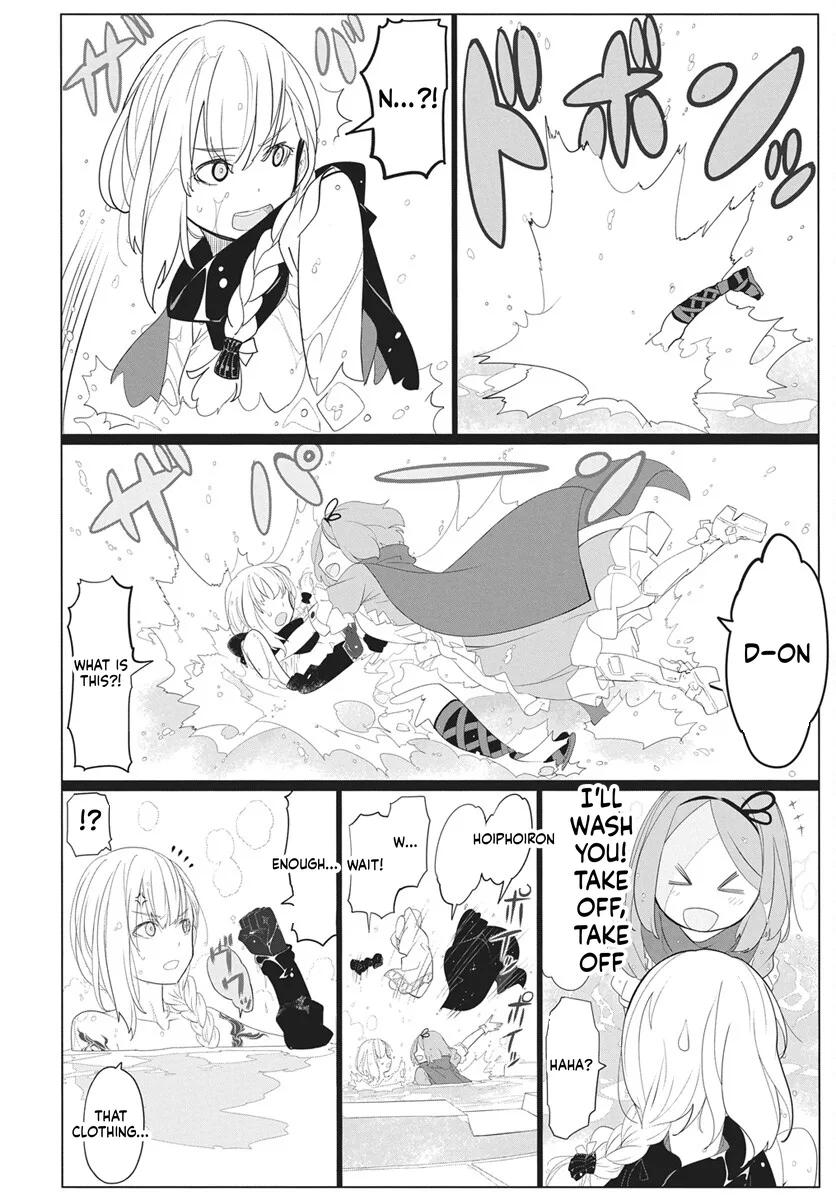 Magical Mechanical Human 906, chapter 4, page 6