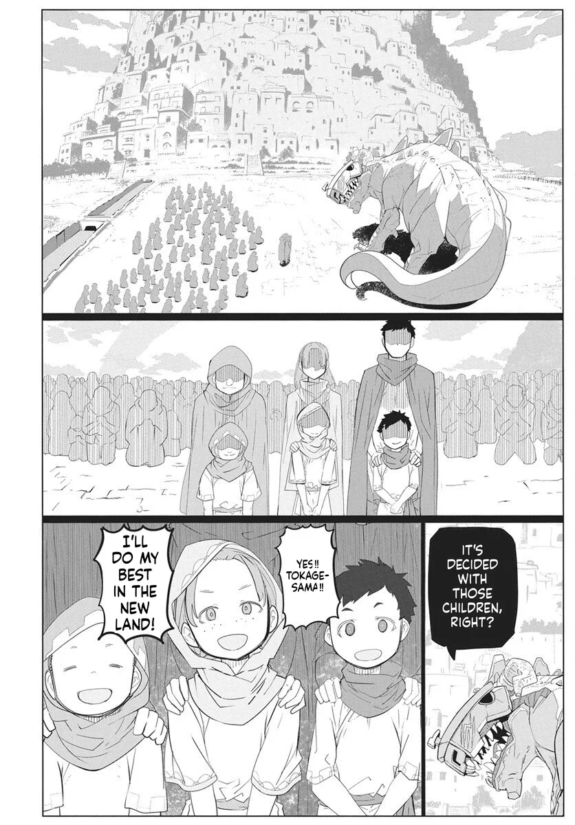 Magical Mechanical Human 906, chapter 4, page 34