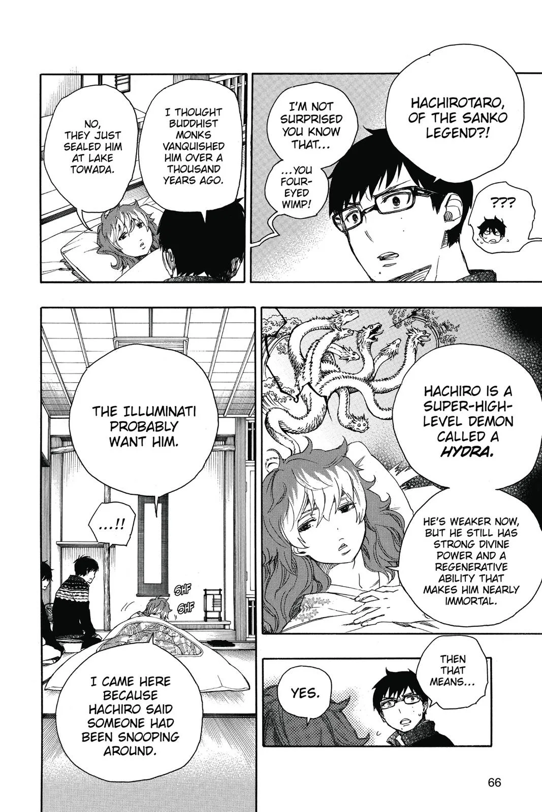 Blue Exorcist, chapter 76, page 2