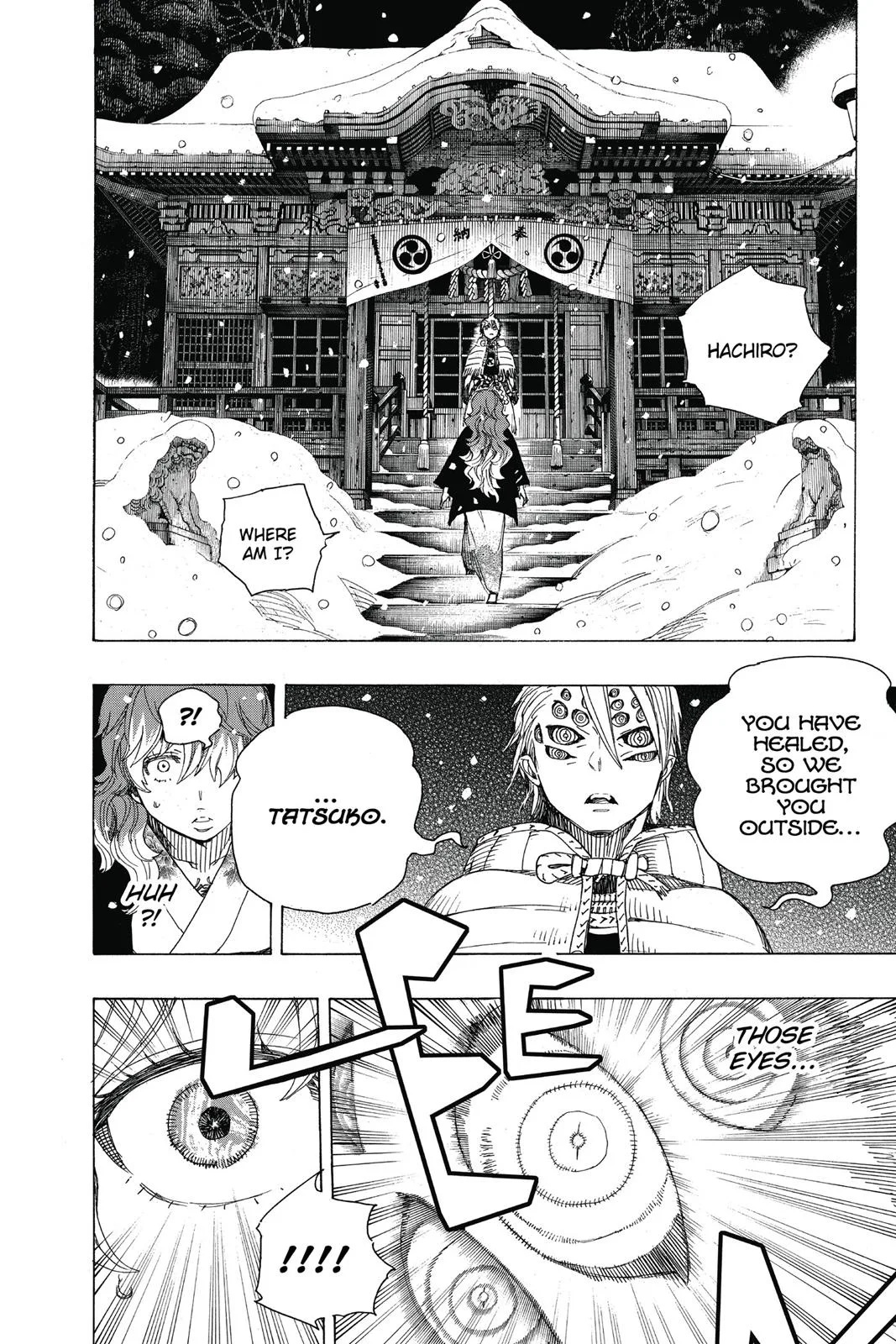 Blue Exorcist, chapter 76, page 28