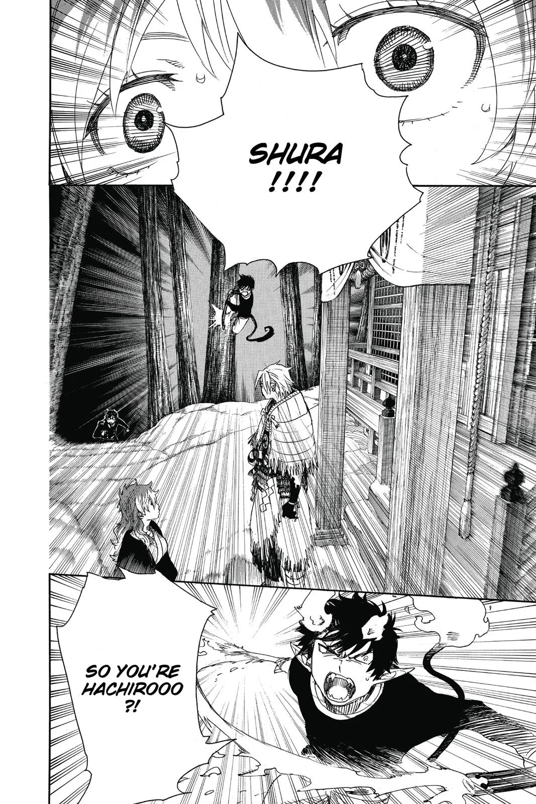 Blue Exorcist, chapter 76, page 32