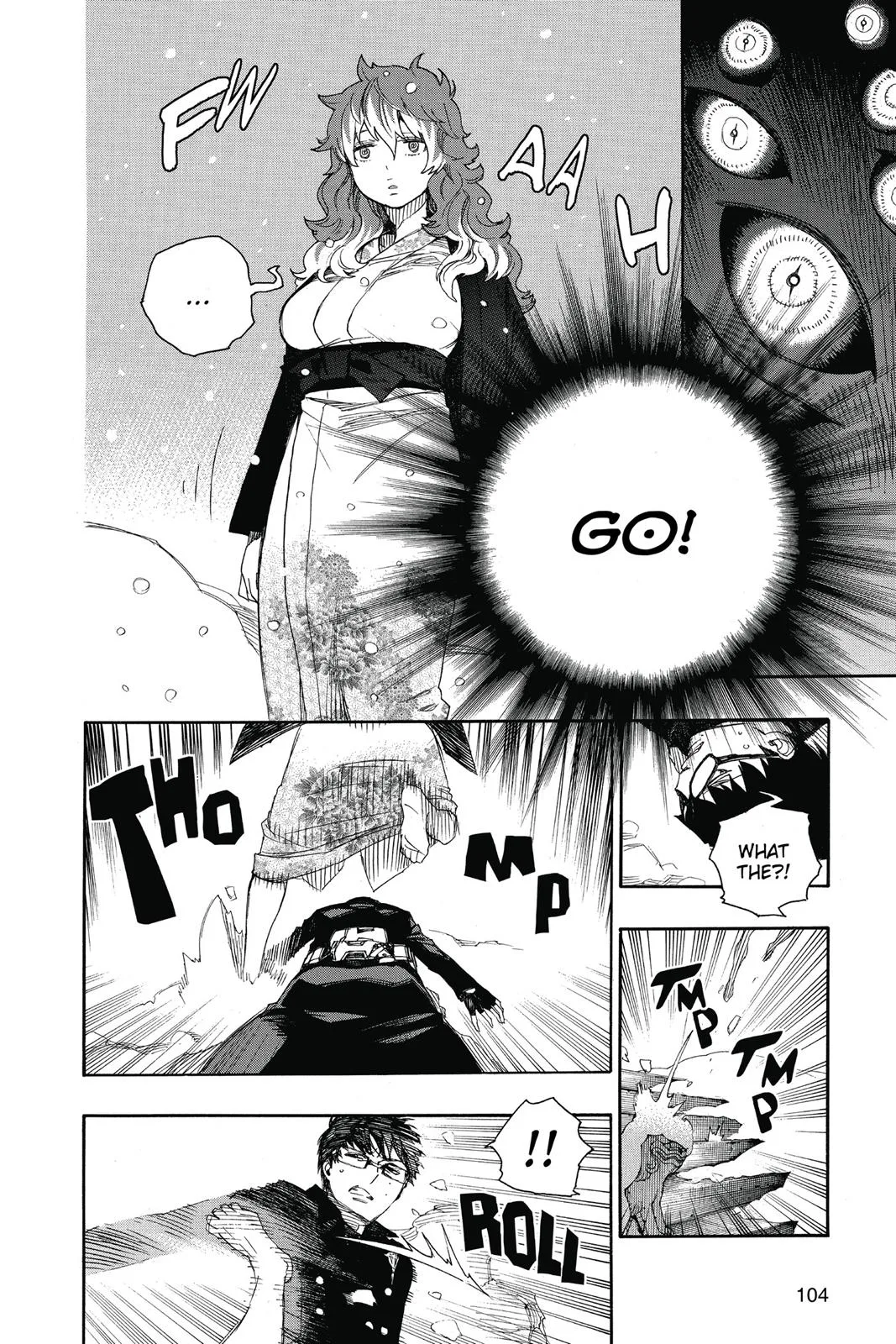 Blue Exorcist, chapter 77, page 4