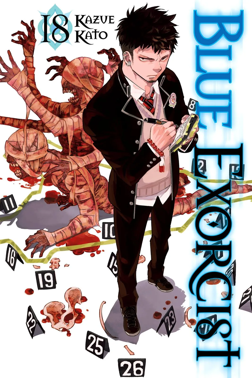 Blue Exorcist, chapter 79, page 1
