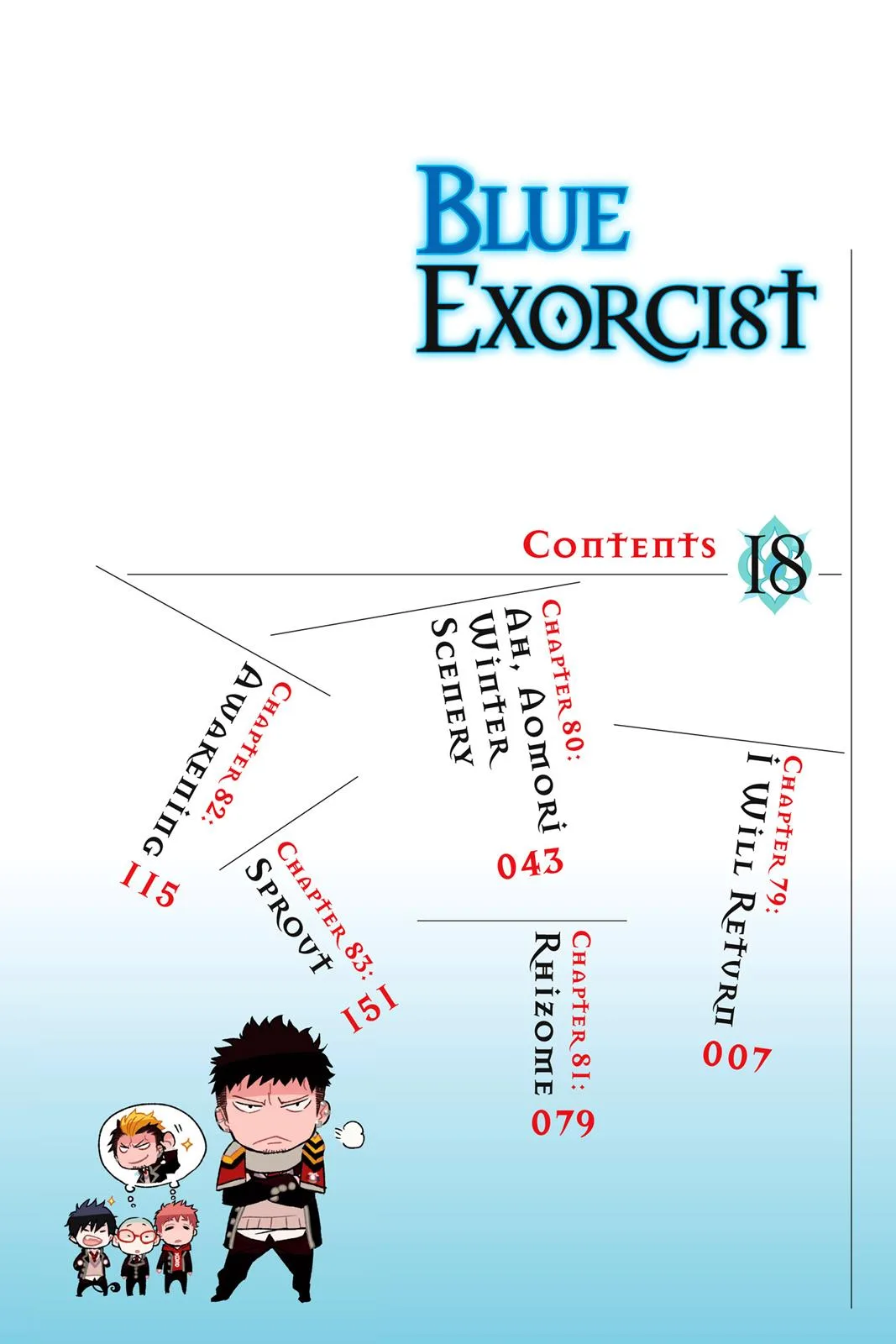 Blue Exorcist, chapter 79, page 3