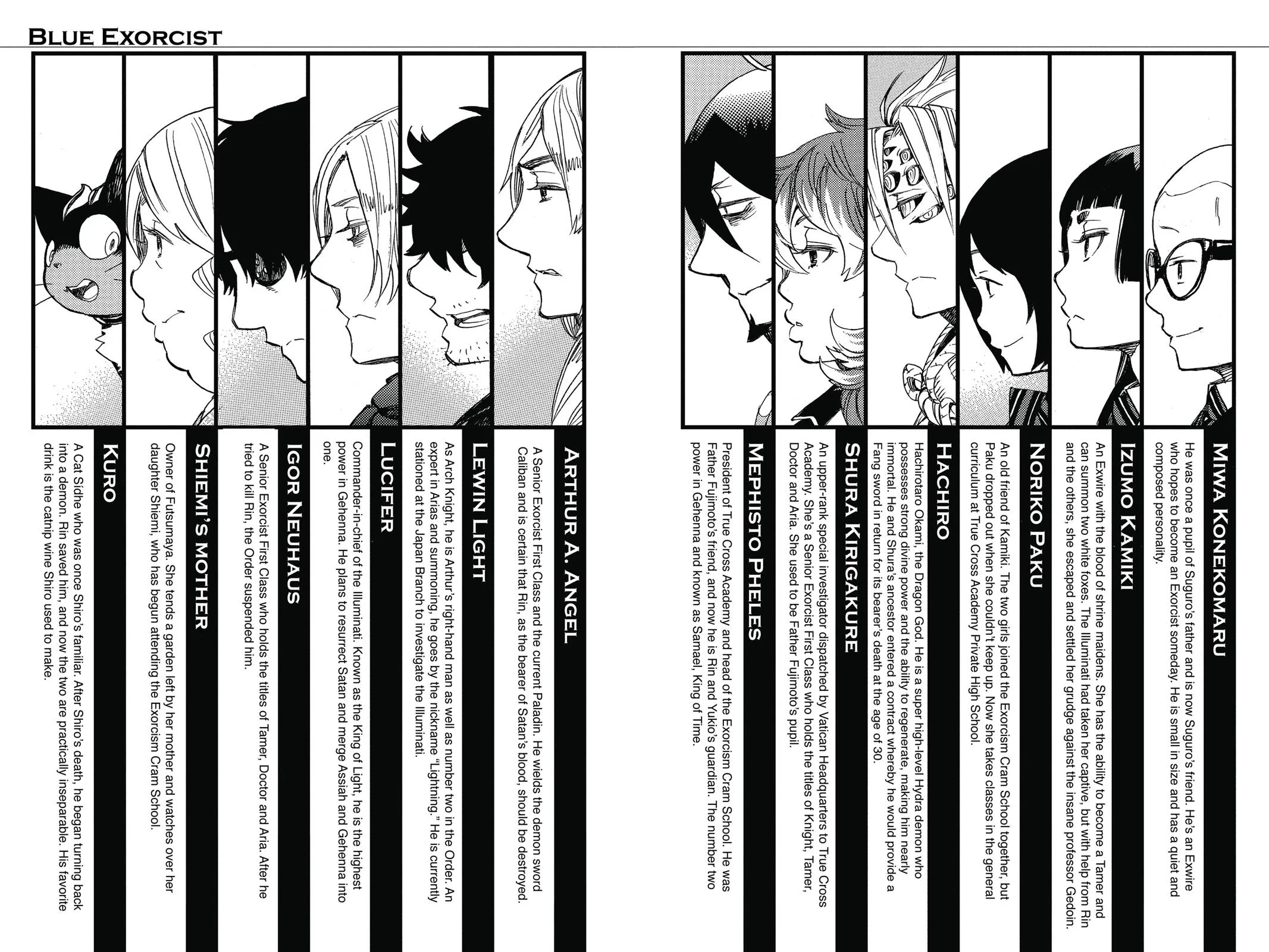 Blue Exorcist, chapter 79, page 5