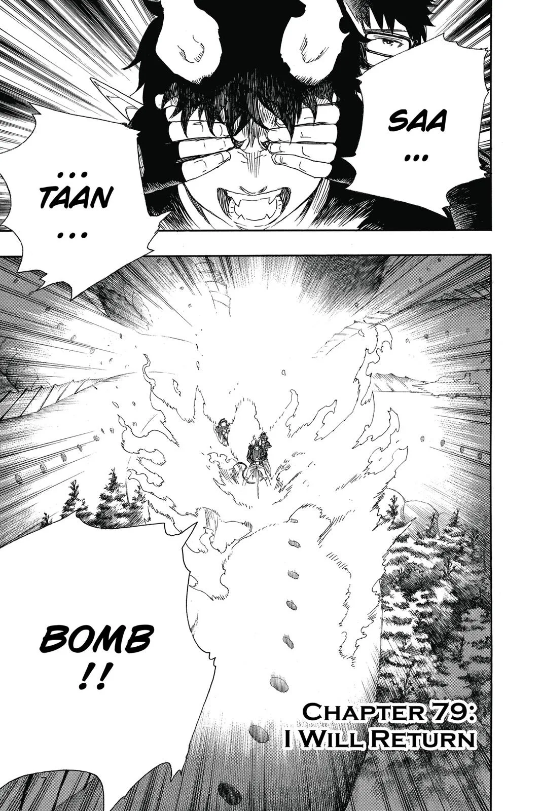 Blue Exorcist, chapter 79, page 7