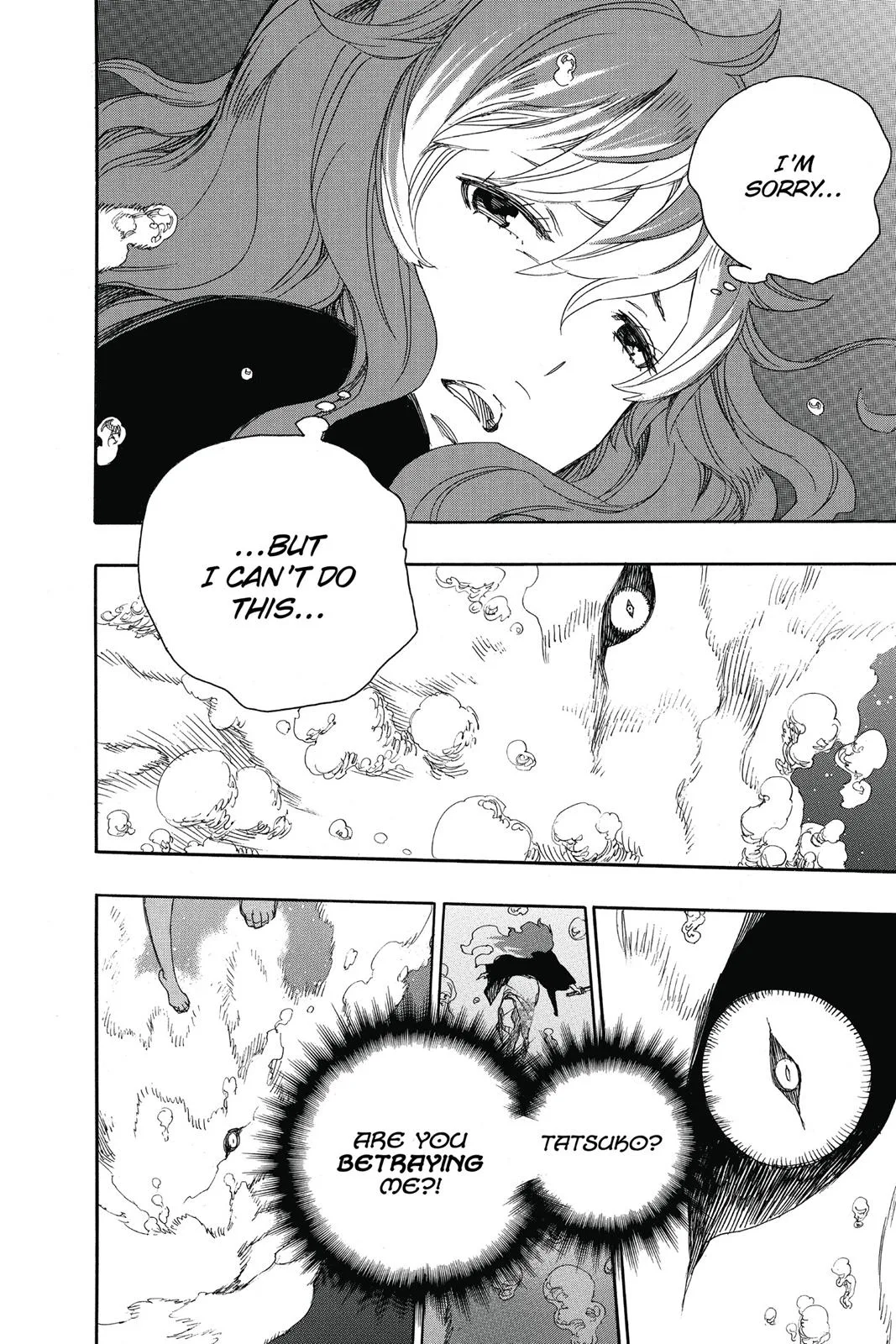 Blue Exorcist, chapter 79, page 17