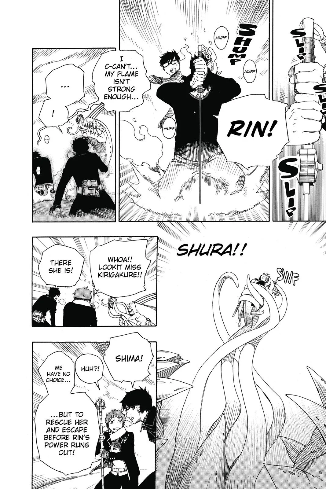 Blue Exorcist, chapter 79, page 21