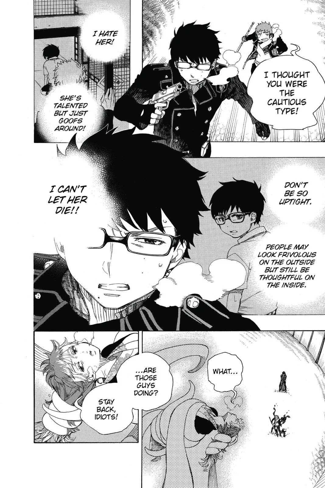 Blue Exorcist, chapter 79, page 23