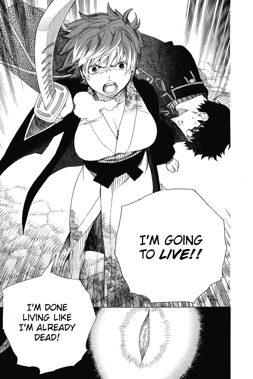 Blue Exorcist, chapter 79, page 30