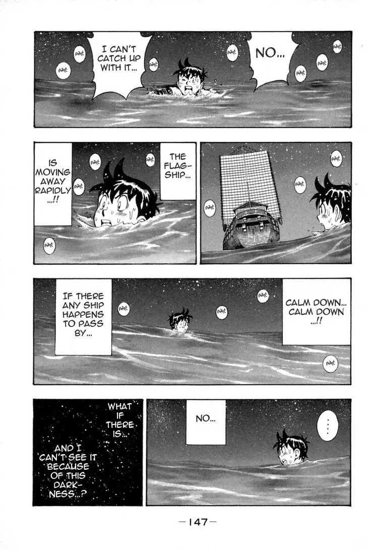 Shin Tekken Chinmi, chapter 31, page 20