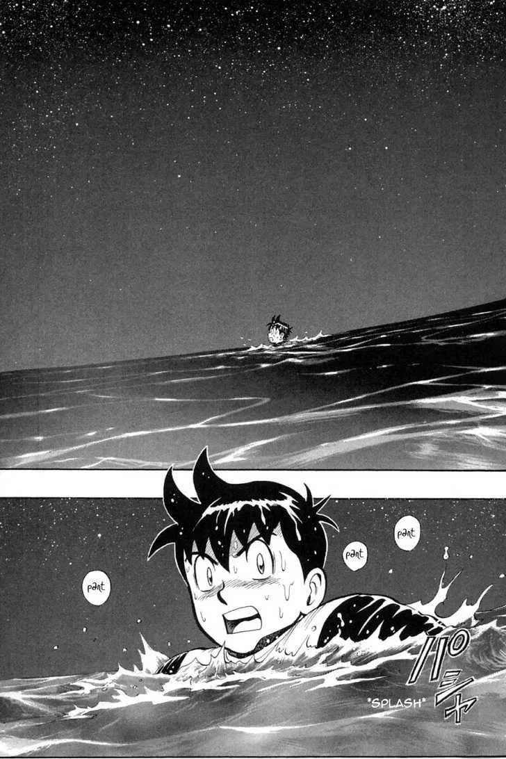 Shin Tekken Chinmi, chapter 31, page 21
