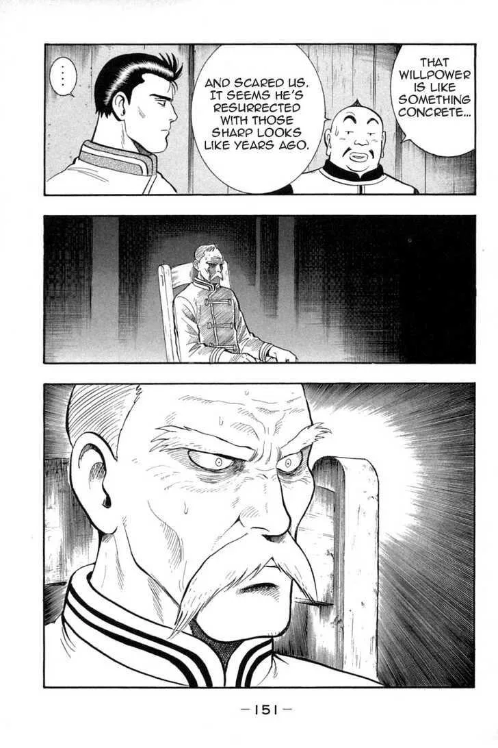 Shin Tekken Chinmi, chapter 31, page 24
