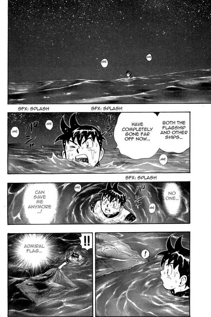 Shin Tekken Chinmi, chapter 31, page 27
