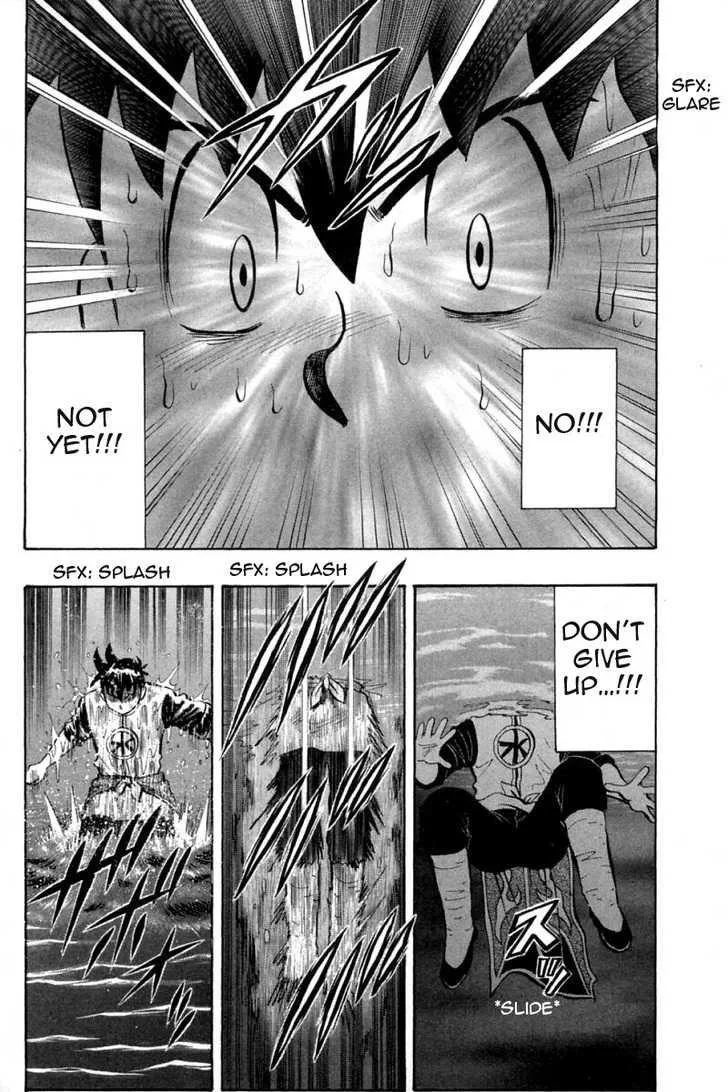 Shin Tekken Chinmi, chapter 31, page 41