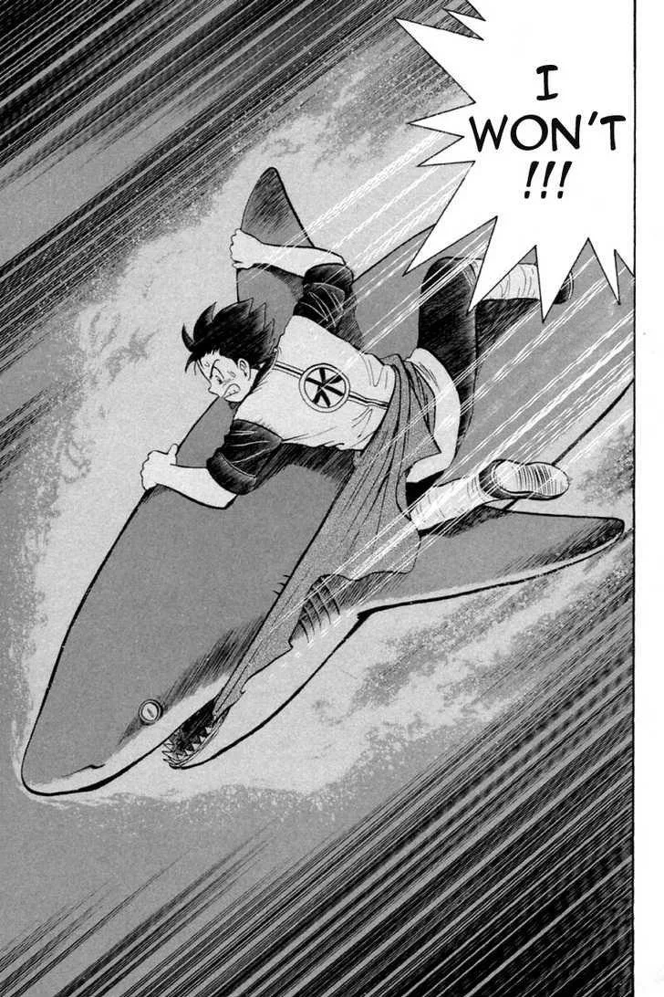 Shin Tekken Chinmi, chapter 32, page 8