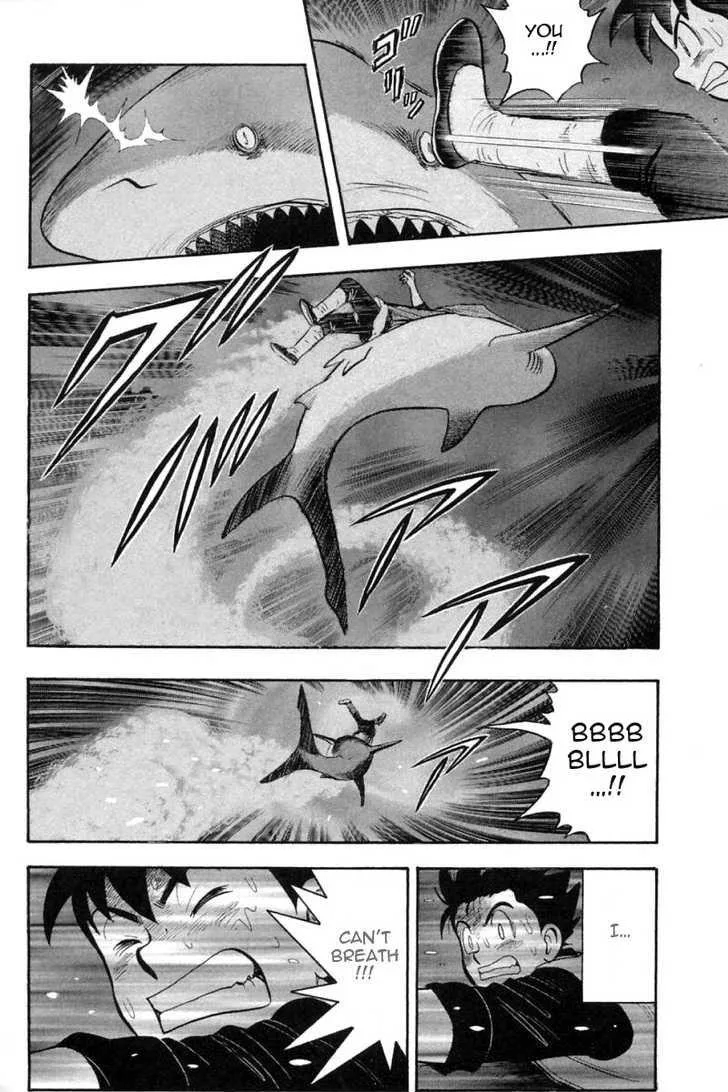 Shin Tekken Chinmi, chapter 32, page 11
