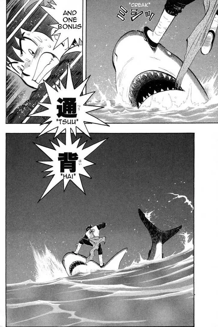 Shin Tekken Chinmi, chapter 32, page 18