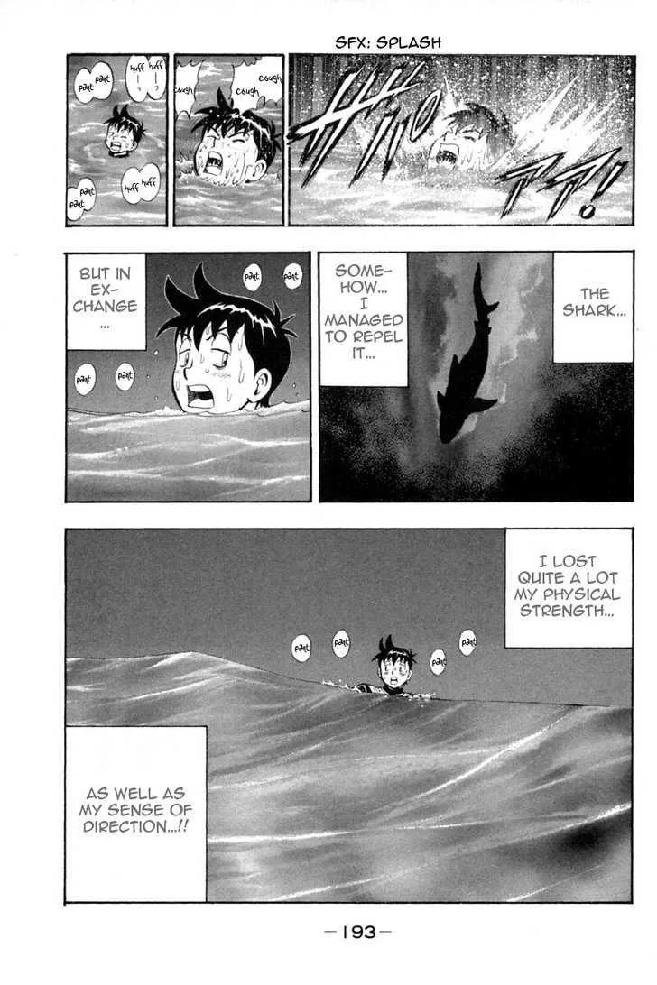 Shin Tekken Chinmi, chapter 32, page 21