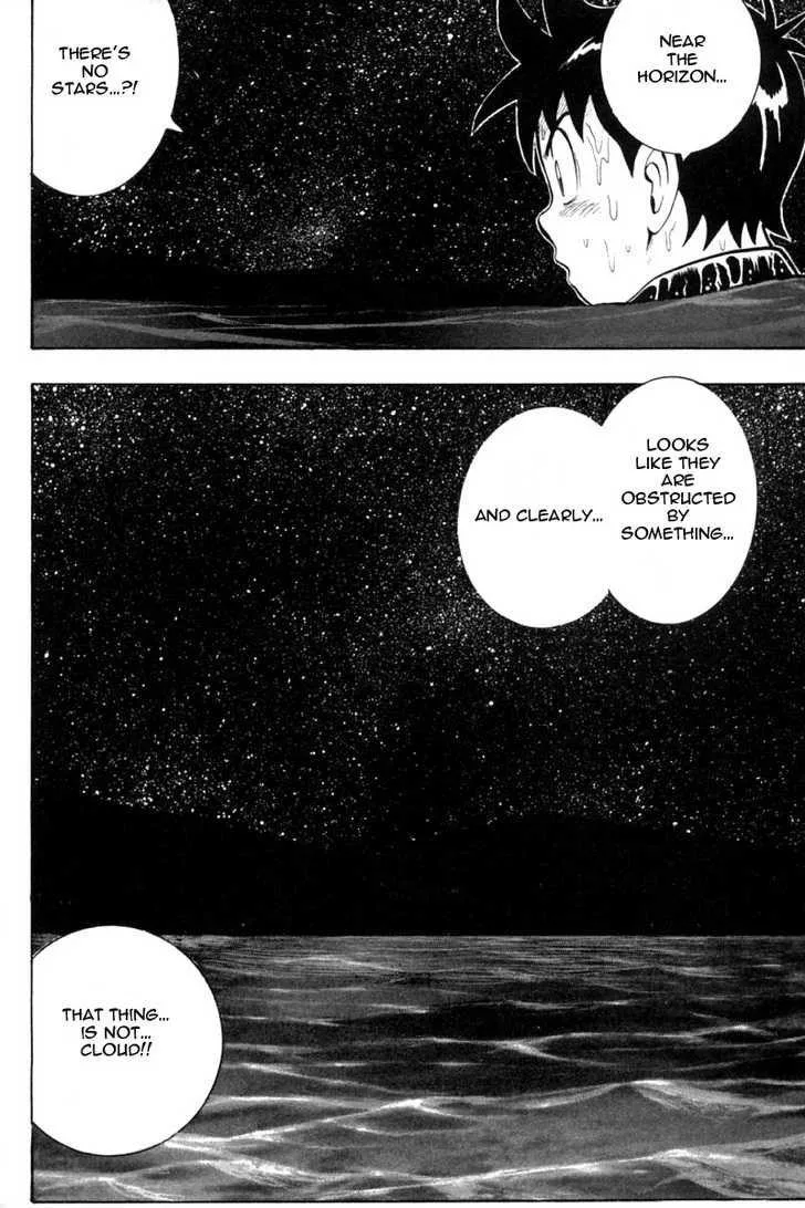 Shin Tekken Chinmi, chapter 32, page 24
