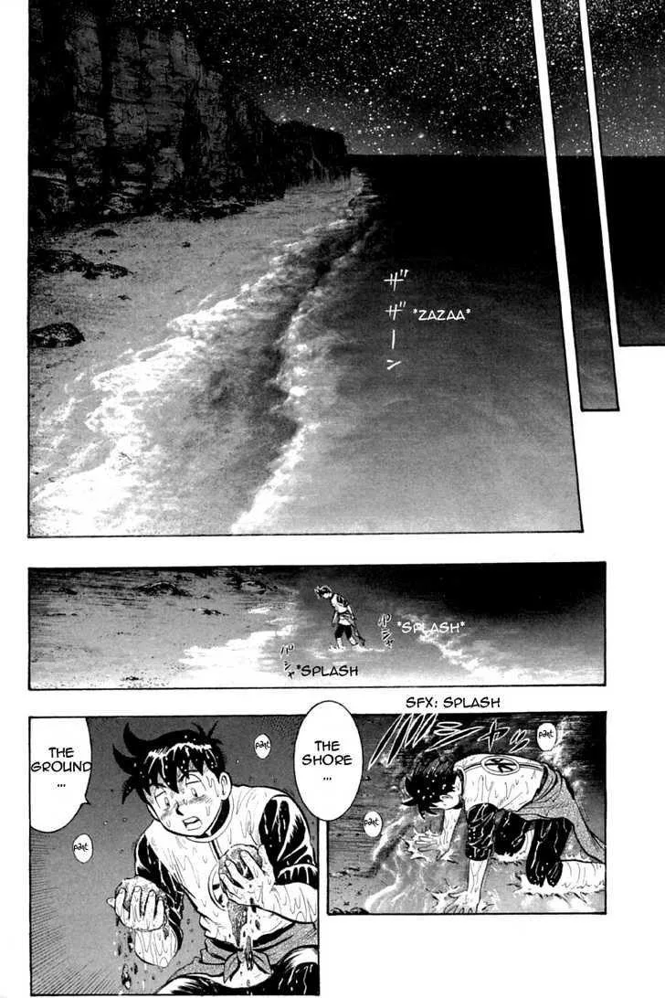 Shin Tekken Chinmi, chapter 32, page 28