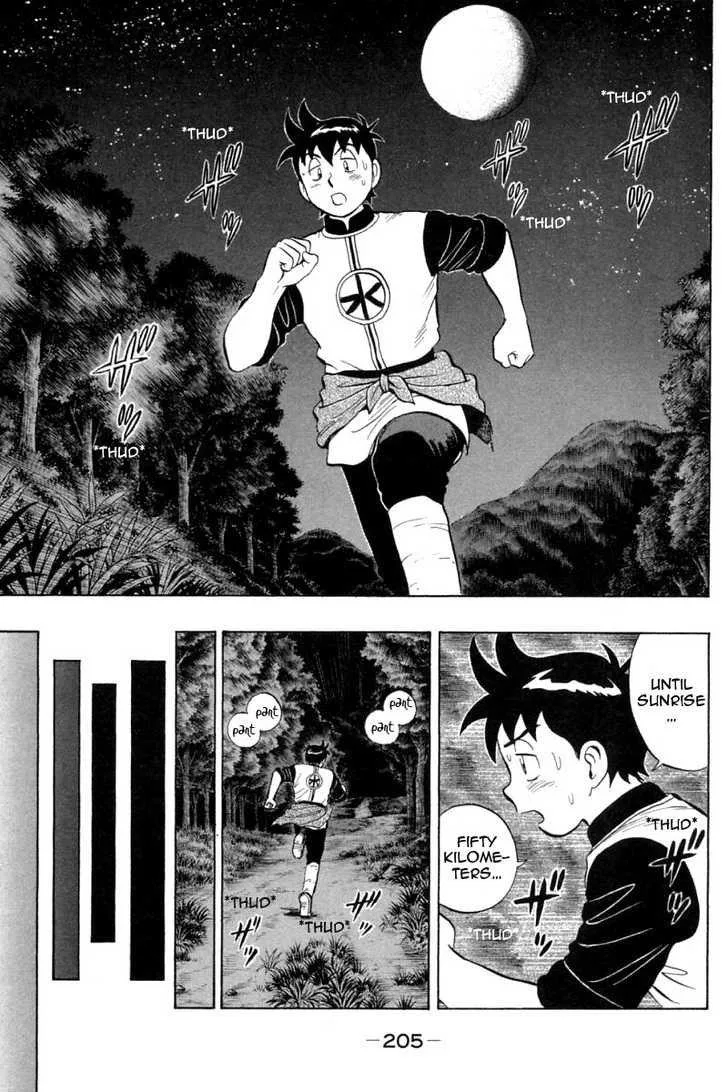 Shin Tekken Chinmi, chapter 32, page 33