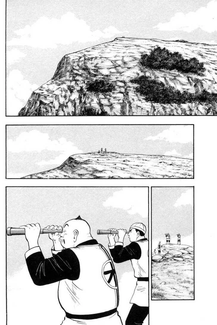 Shin Tekken Chinmi, chapter 32, page 35