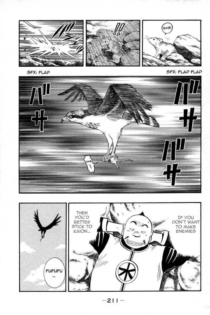 Shin Tekken Chinmi, chapter 32, page 38