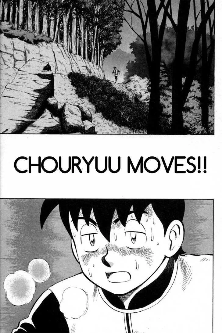 Shin Tekken Chinmi, chapter 33, page 9