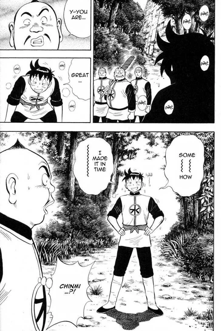 Shin Tekken Chinmi, chapter 33, page 19