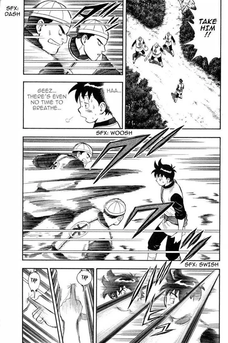 Shin Tekken Chinmi, chapter 33, page 21